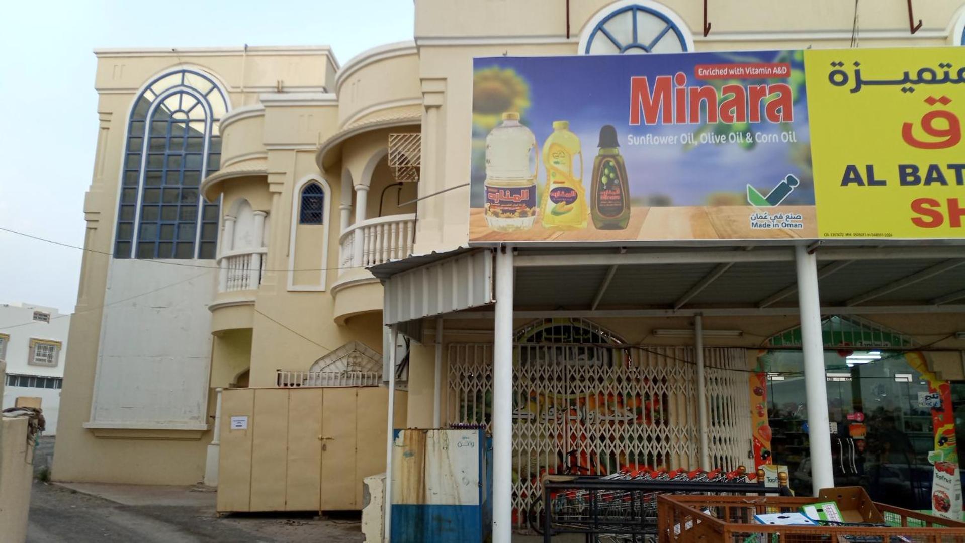 Salem House Hostel Nizwa Luaran gambar